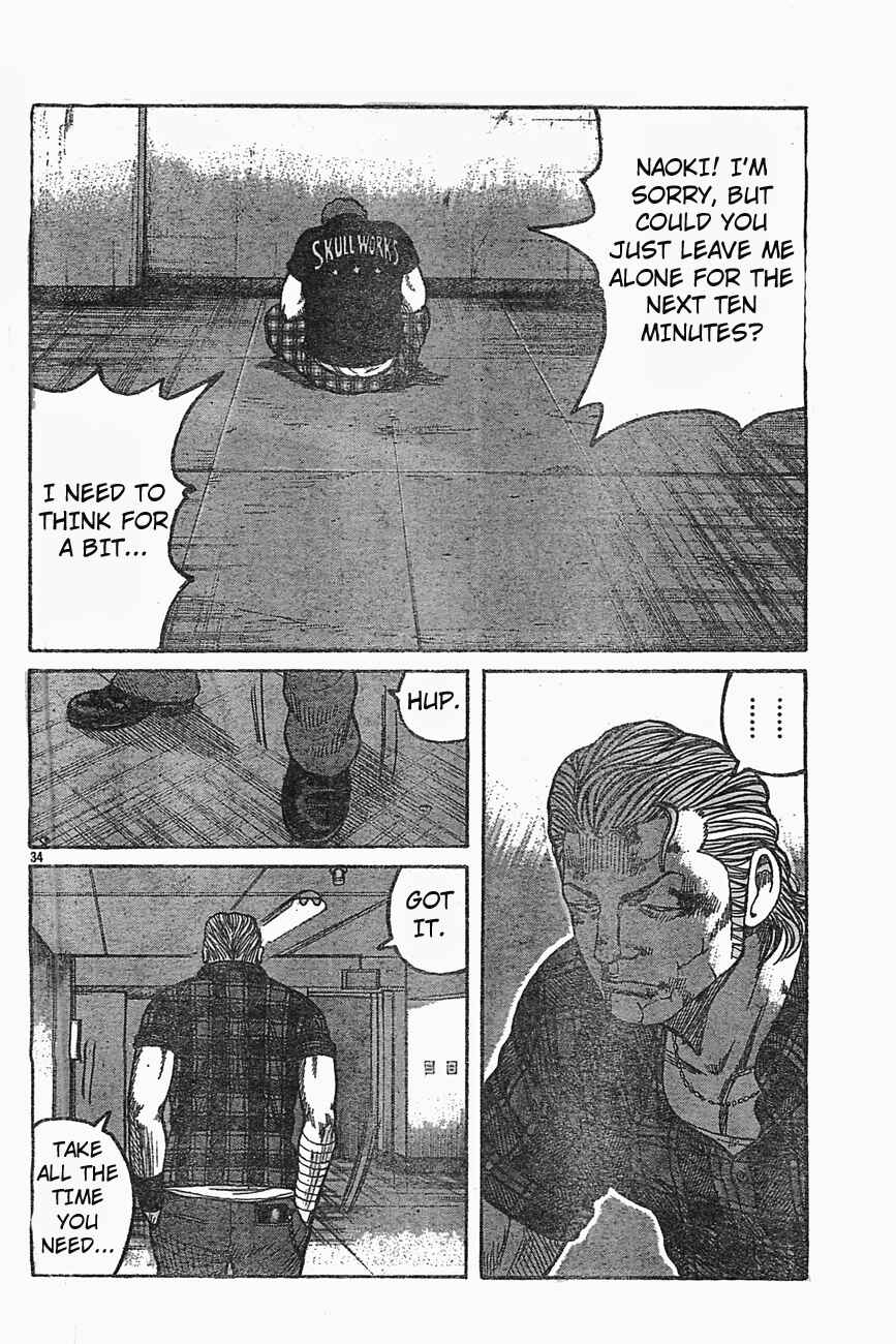 WORST Chapter 126 - Page 33