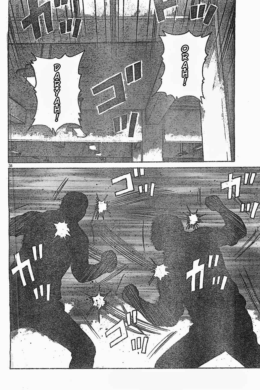 WORST Chapter 126 - Page 35