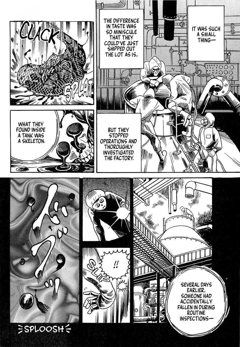 The Slit-Mouthed Woman Appeared! Chapter 3 - Page 14