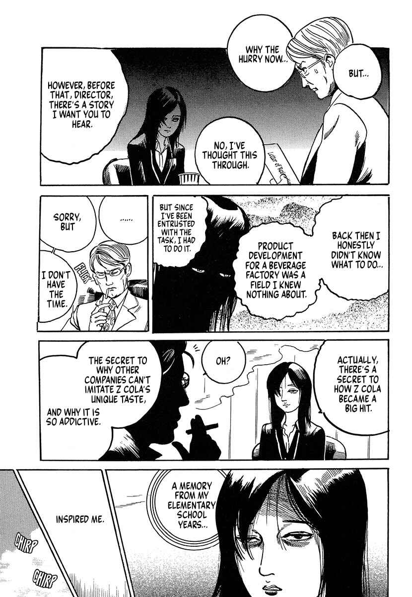 The Slit-Mouthed Woman Appeared! Chapter 3 - Page 5