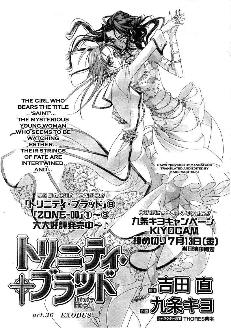 Trinity Blood Chapter 36 - Page 1