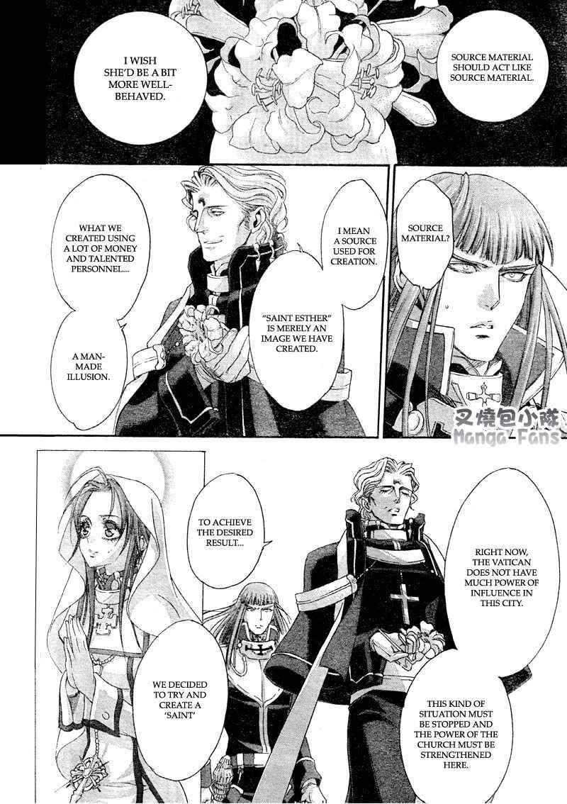 Trinity Blood Chapter 36 - Page 11