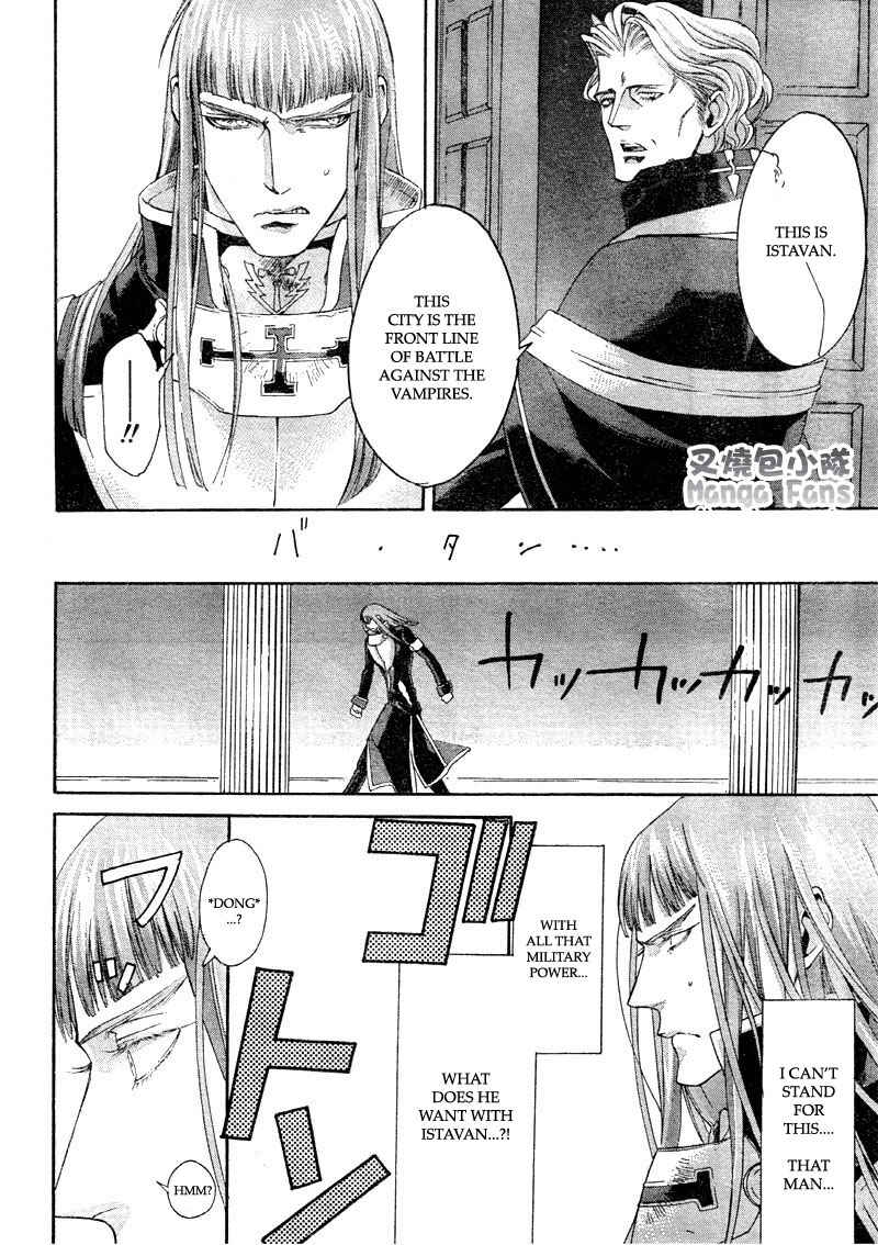 Trinity Blood Chapter 36 - Page 15
