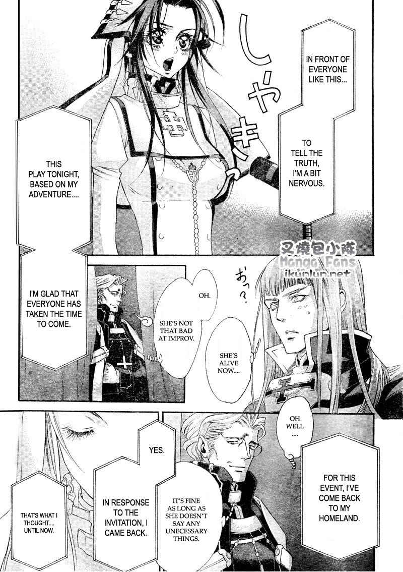 Trinity Blood Chapter 36 - Page 20
