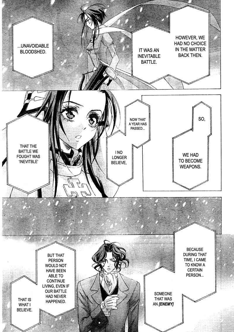 Trinity Blood Chapter 36 - Page 22