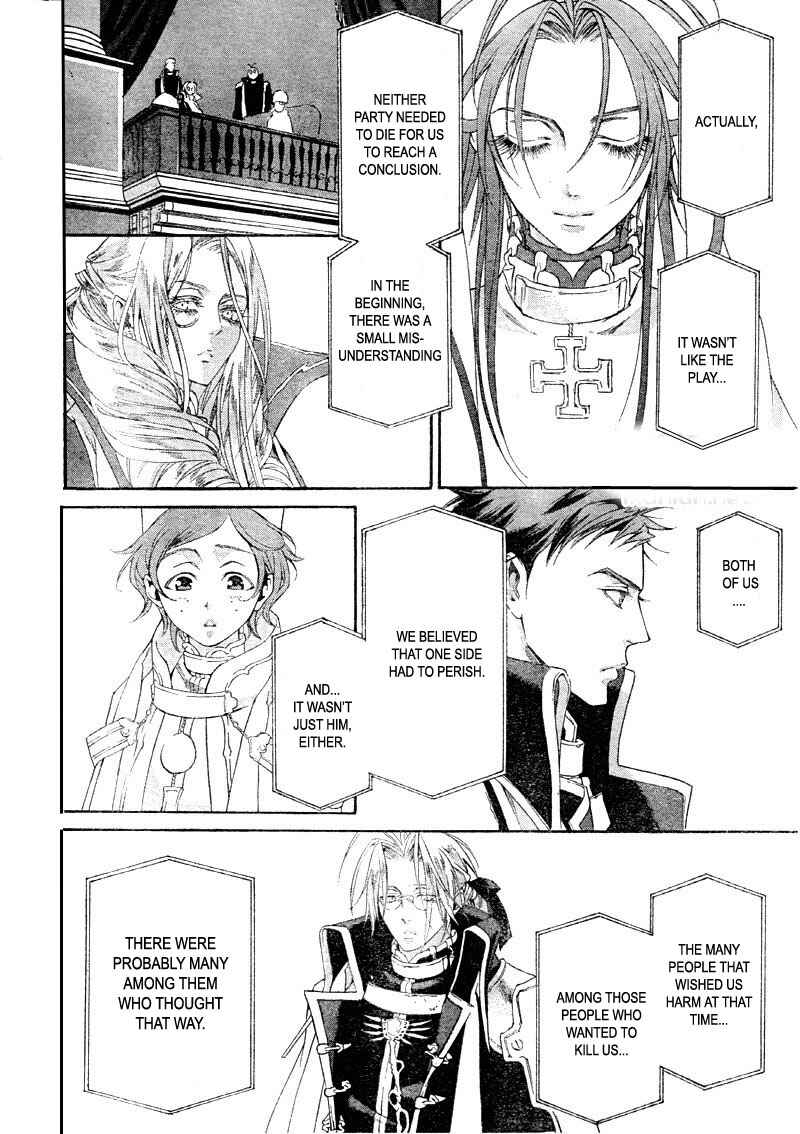 Trinity Blood Chapter 36 - Page 23