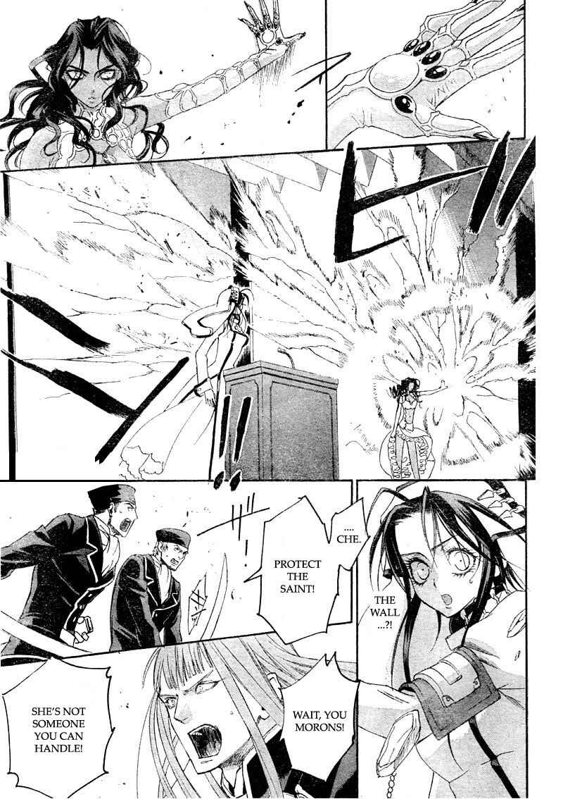 Trinity Blood Chapter 36 - Page 32