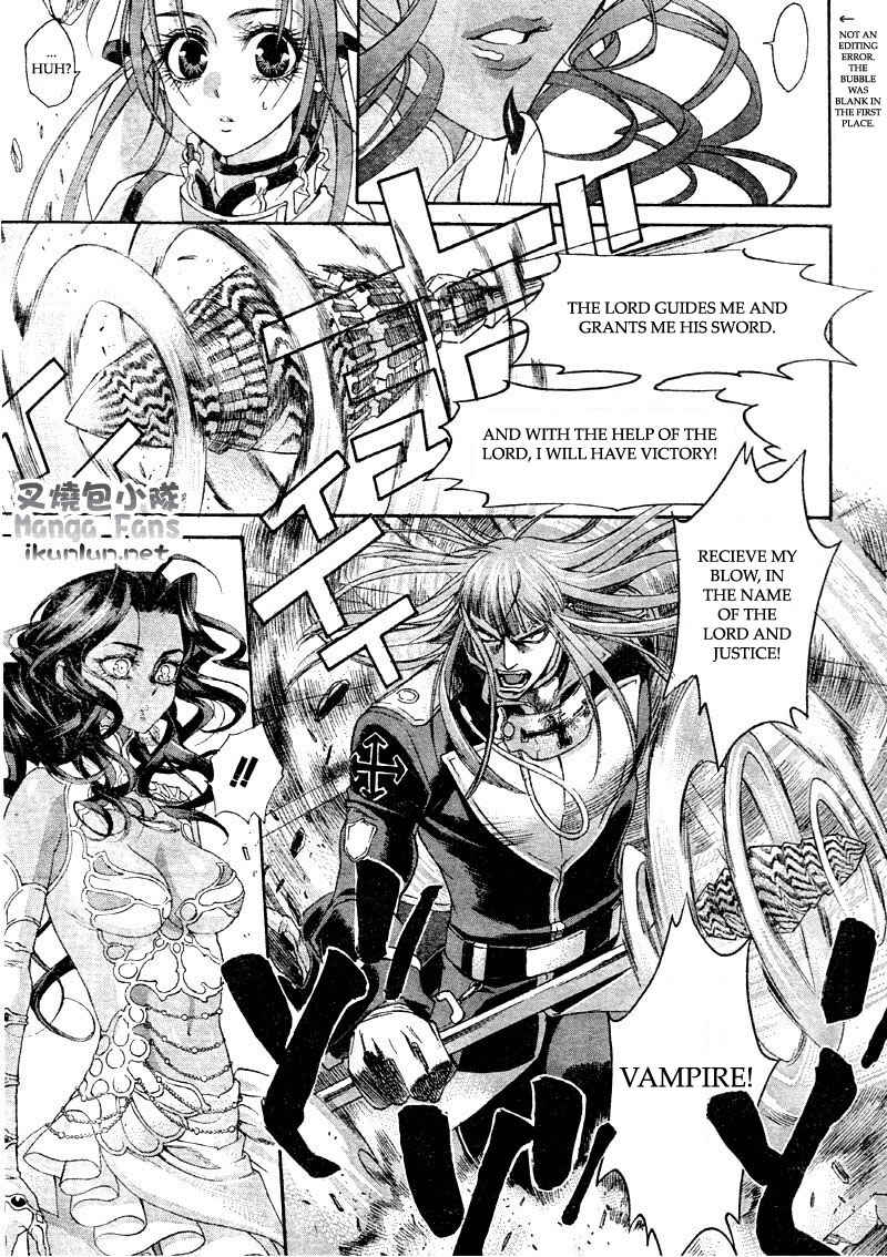 Trinity Blood Chapter 36 - Page 34