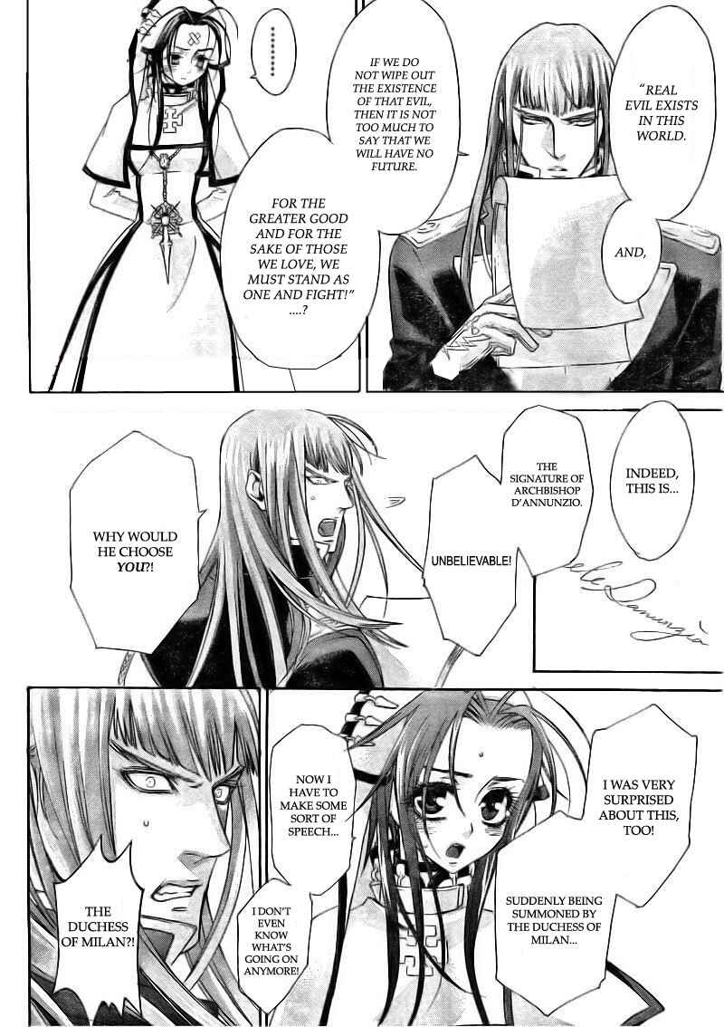 Trinity Blood Chapter 36 - Page 5