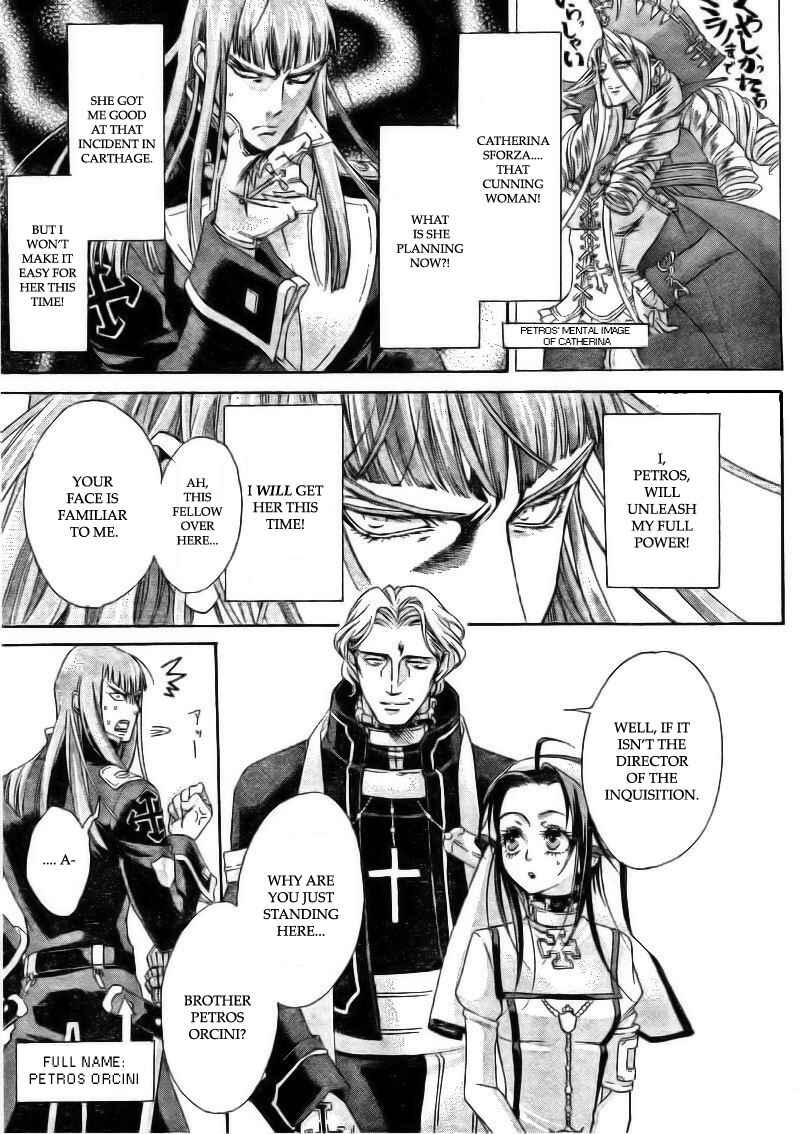 Trinity Blood Chapter 36 - Page 6