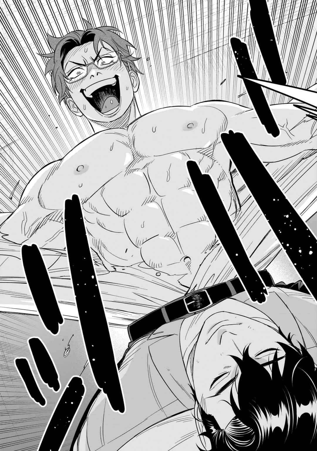HITS Chapter 27 - Page 25