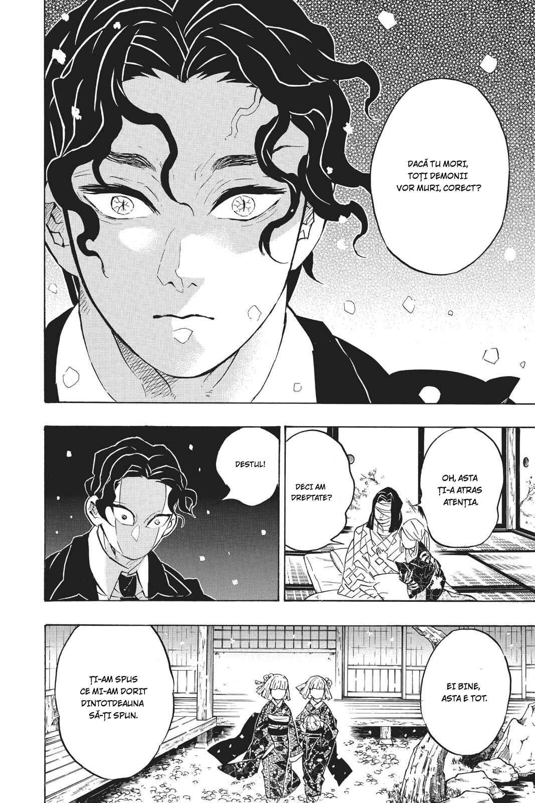 Demon Slayer: Kimetsu no Yaiba Chapter 137 - Page 17
