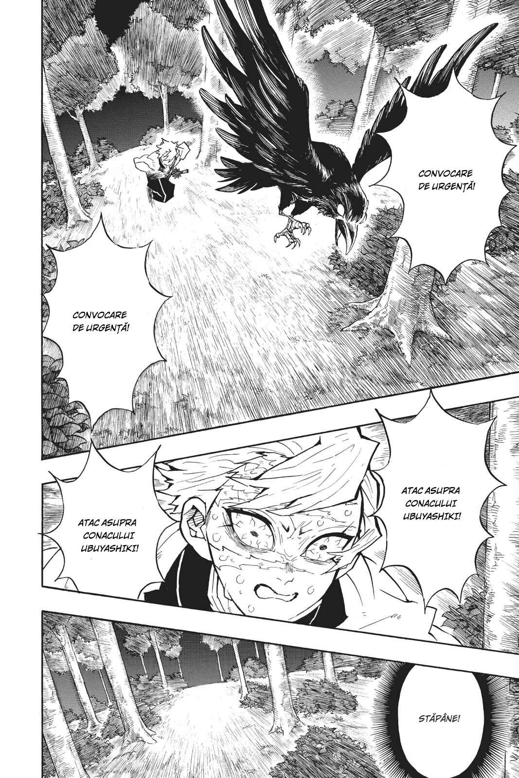 Demon Slayer: Kimetsu no Yaiba Chapter 137 - Page 19