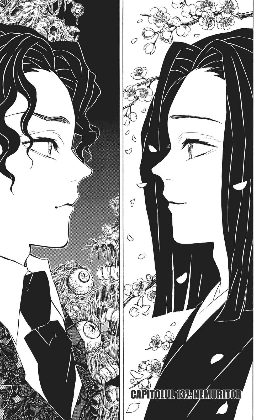 Demon Slayer: Kimetsu no Yaiba Chapter 137 - Page 2