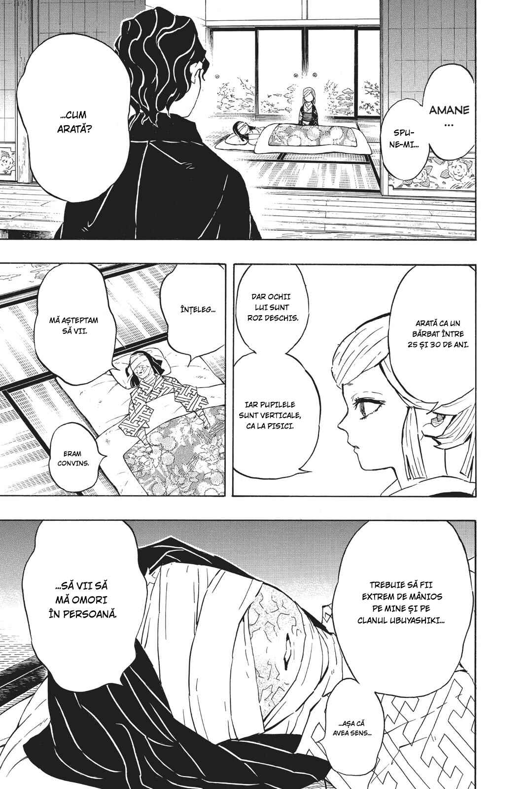 Demon Slayer: Kimetsu no Yaiba Chapter 137 - Page 4