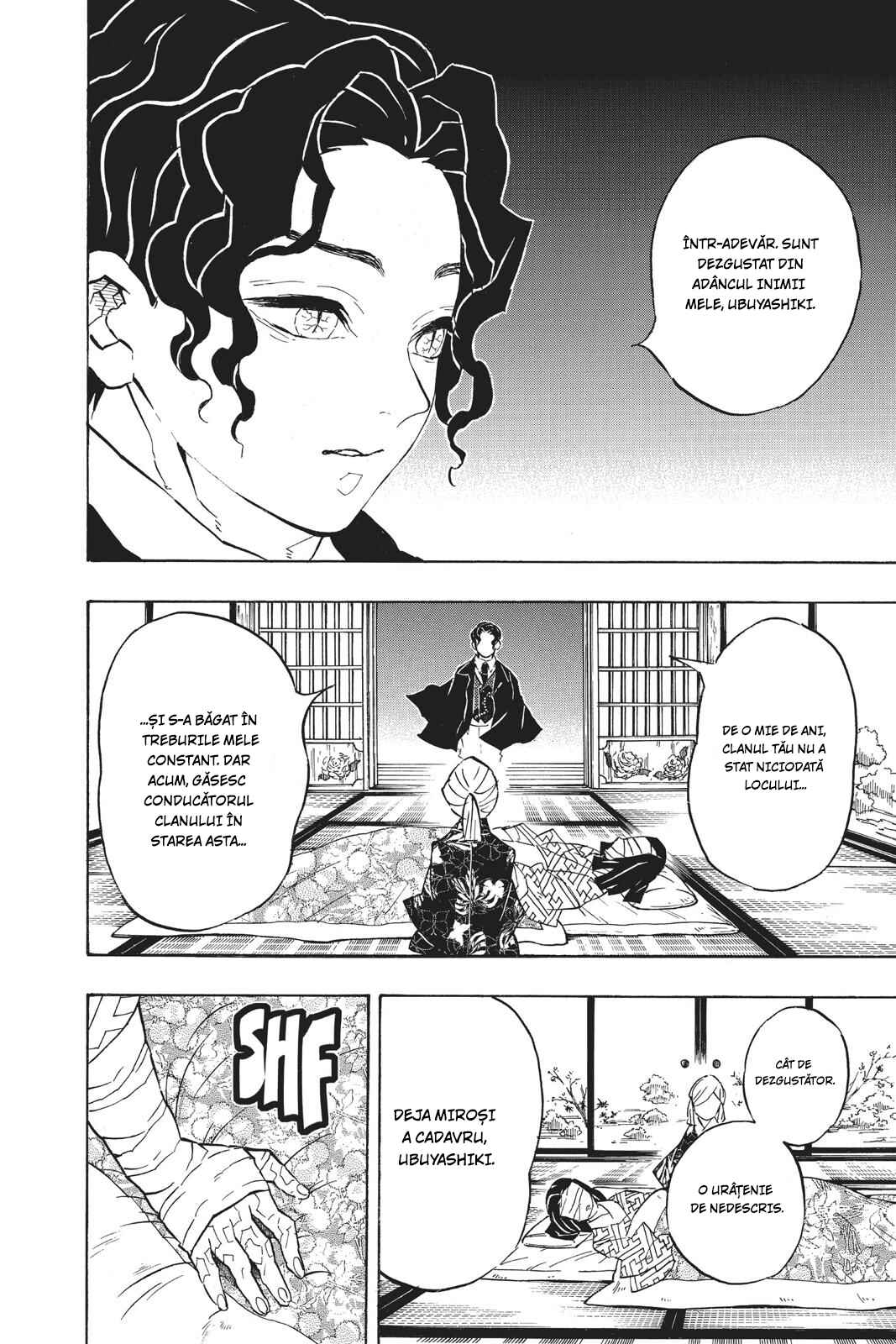 Demon Slayer: Kimetsu no Yaiba Chapter 137 - Page 5