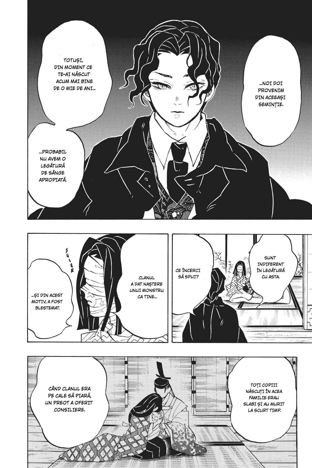 Demon Slayer: Kimetsu no Yaiba Chapter 137 - Page 7