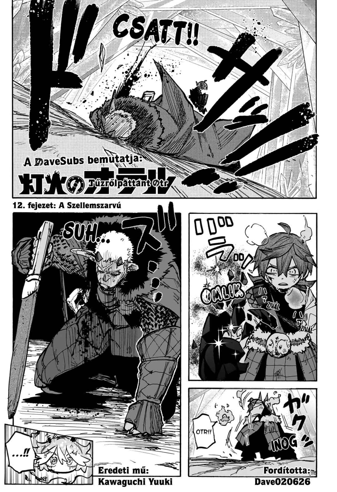 Tomoshibi no Otr Chapter 12 - Page 1