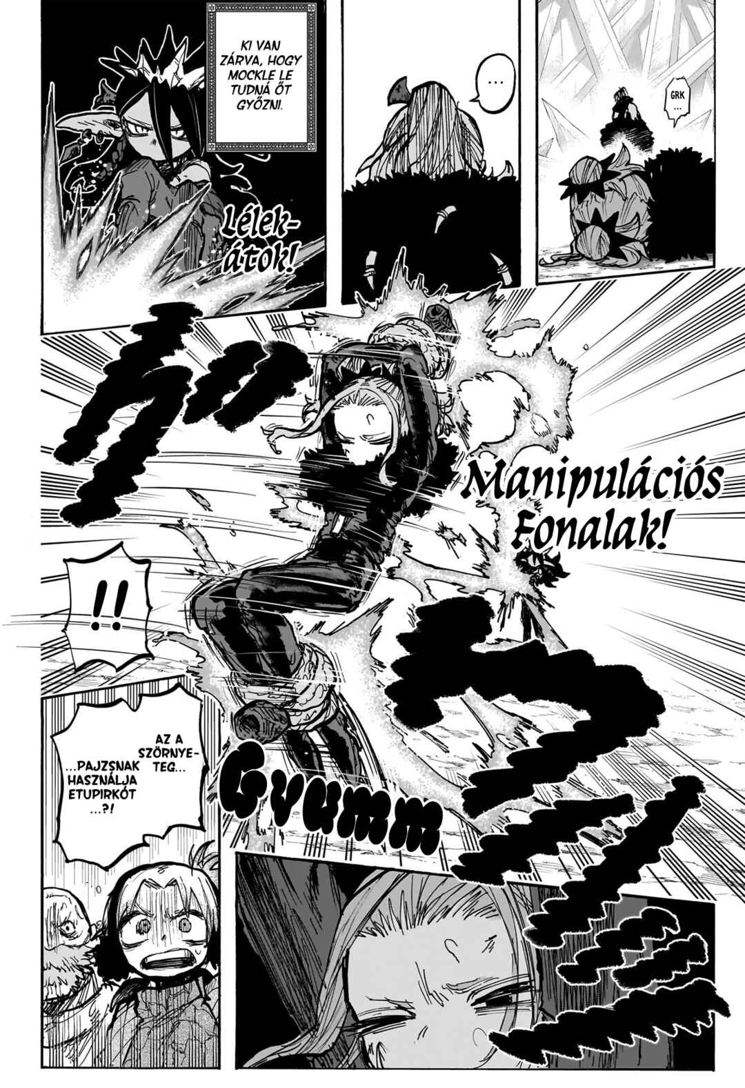 Tomoshibi no Otr Chapter 12 - Page 15