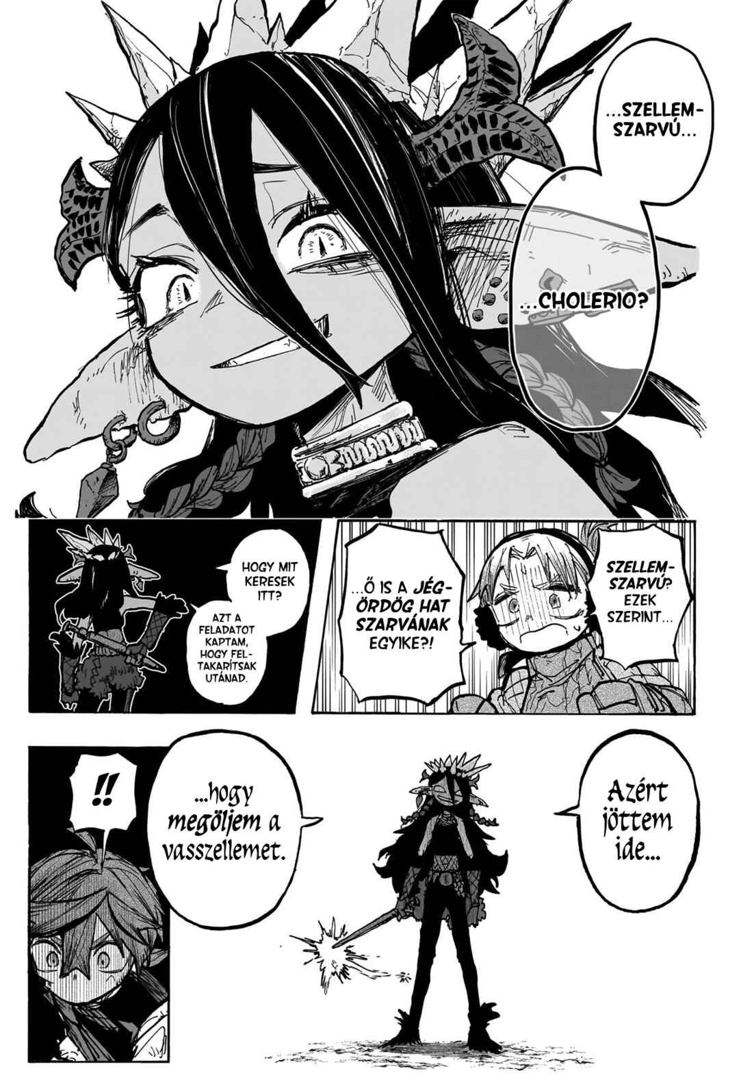 Tomoshibi no Otr Chapter 12 - Page 5