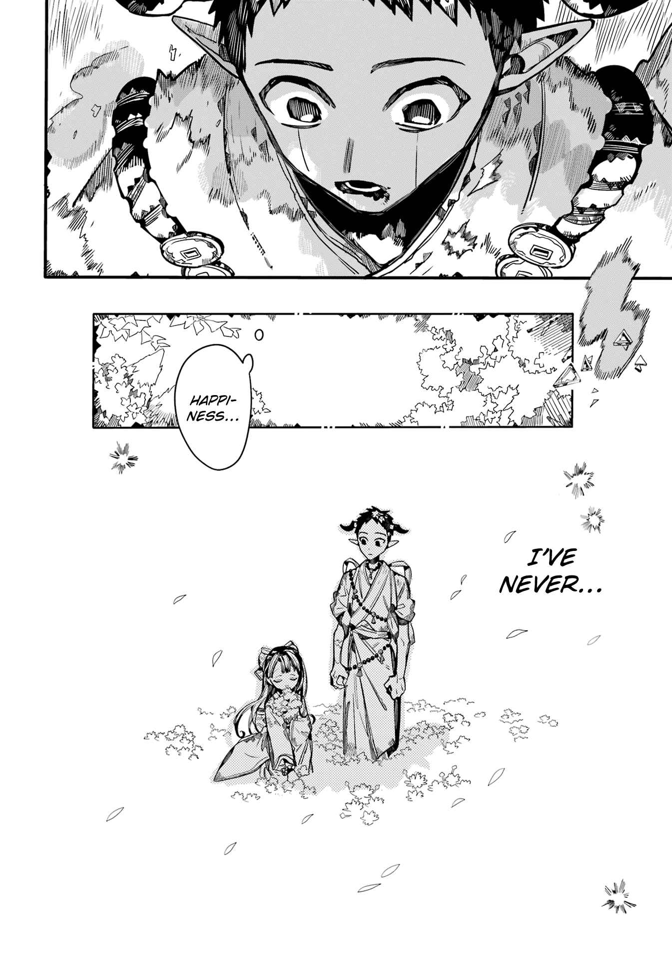Jibaku Shounen: Hanako-kun Chapter 90 - Page 27