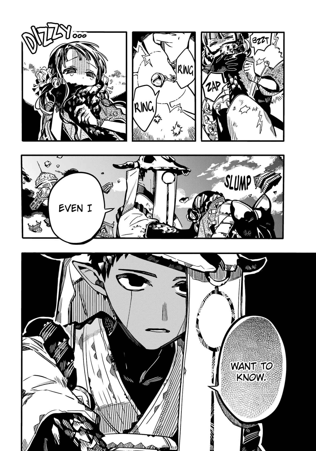 Jibaku Shounen: Hanako-kun Chapter 90 - Page 6