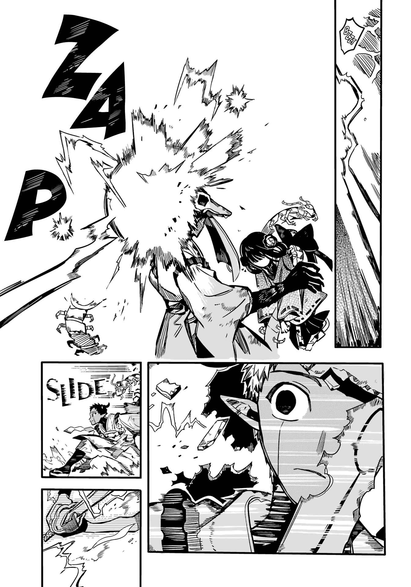 Jibaku Shounen: Hanako-kun Chapter 90 - Page 7