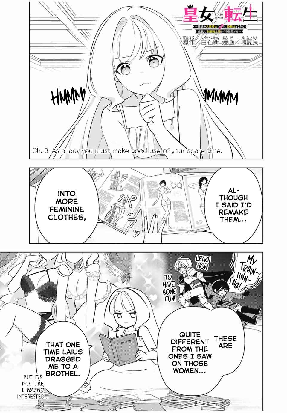 Koujo Tensei: Densetsu no Dai Madoushi (♂), Hime Kishi to Narite Densetsu no Reijou Kishidan o Tsukuri Musou Suru Chapter 3 - Page 1