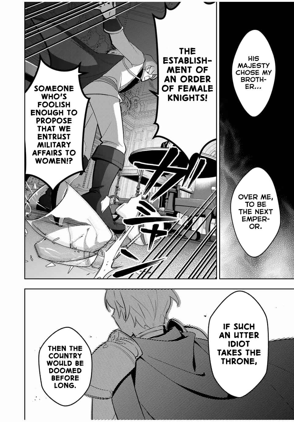 Koujo Tensei: Densetsu no Dai Madoushi (♂), Hime Kishi to Narite Densetsu no Reijou Kishidan o Tsukuri Musou Suru Chapter 3 - Page 32