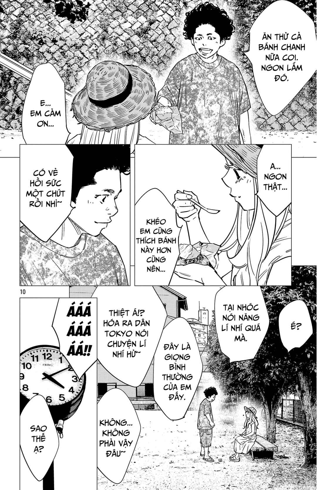 Nine Peaks Chapter 142 - Page 11