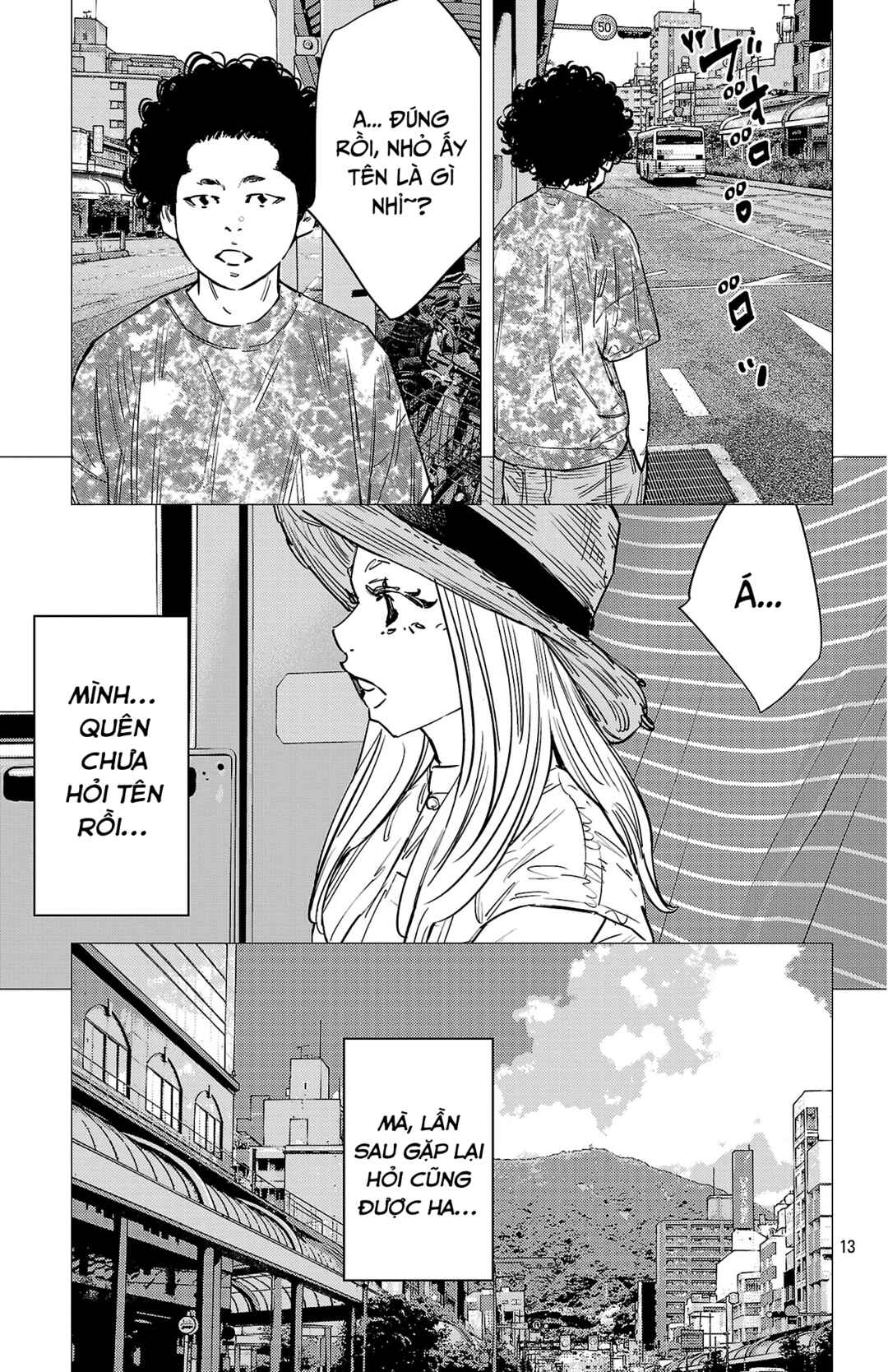 Nine Peaks Chapter 142 - Page 14