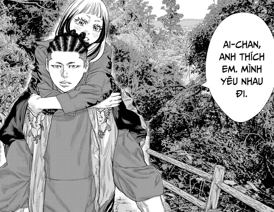 Nine Peaks Chapter 142 - Page 19