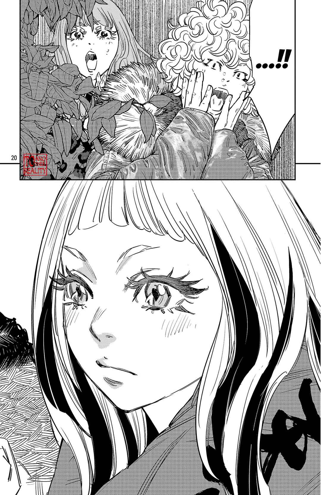 Nine Peaks Chapter 142 - Page 20