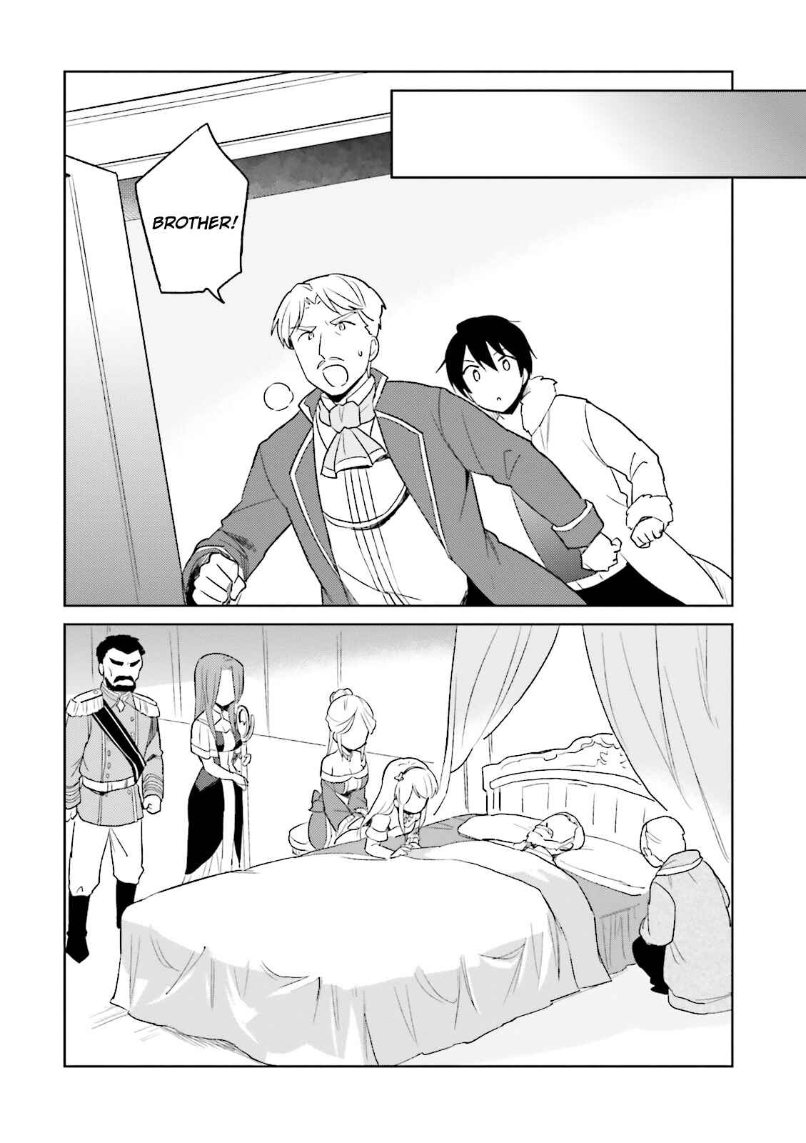 Isekai wa Smartphone to Tomo ni Chapter 9 - Page 12