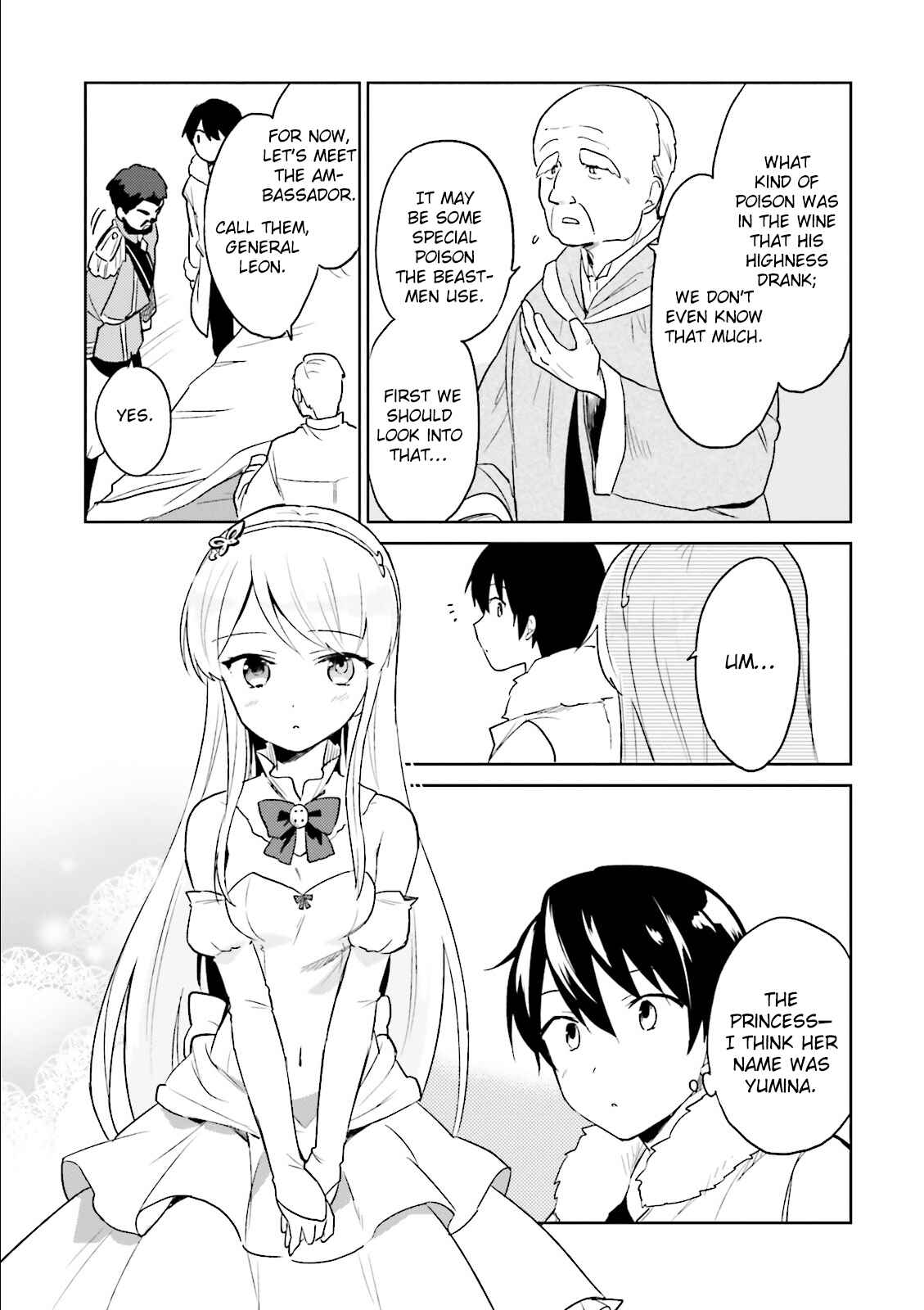 Isekai wa Smartphone to Tomo ni Chapter 9 - Page 17