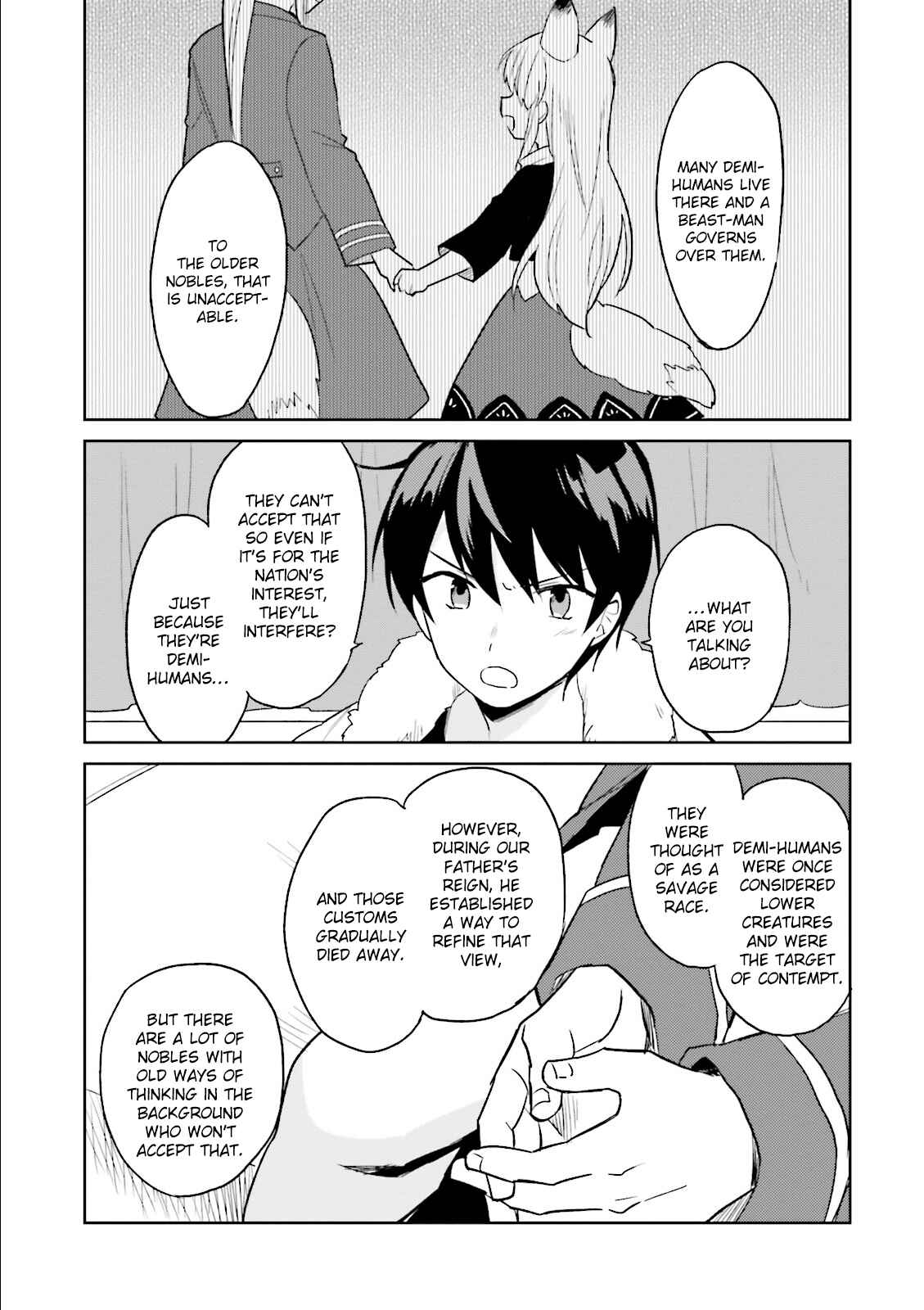 Isekai wa Smartphone to Tomo ni Chapter 9 - Page 5
