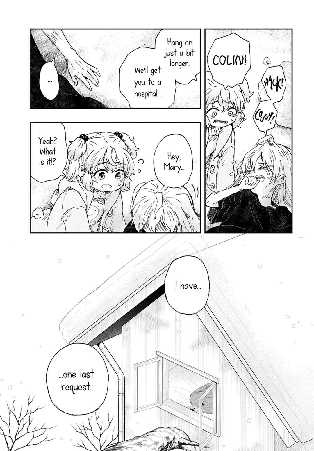 Naraku no Hanazono Chapter 12 - Page 23