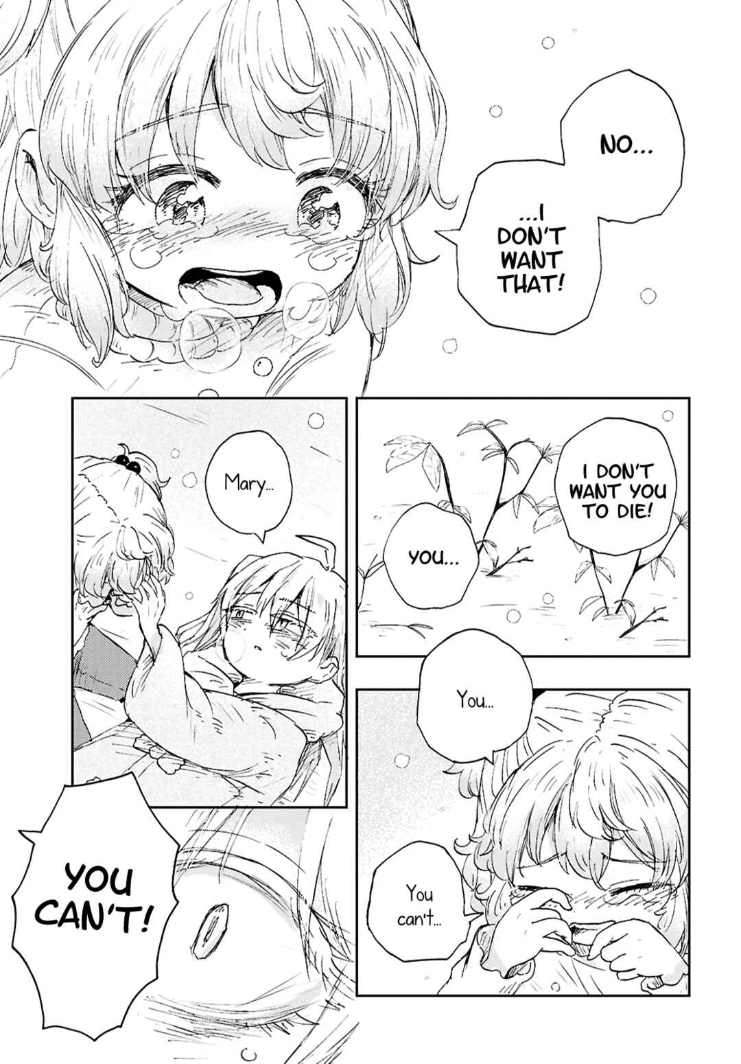 Naraku no Hanazono Chapter 12 - Page 33