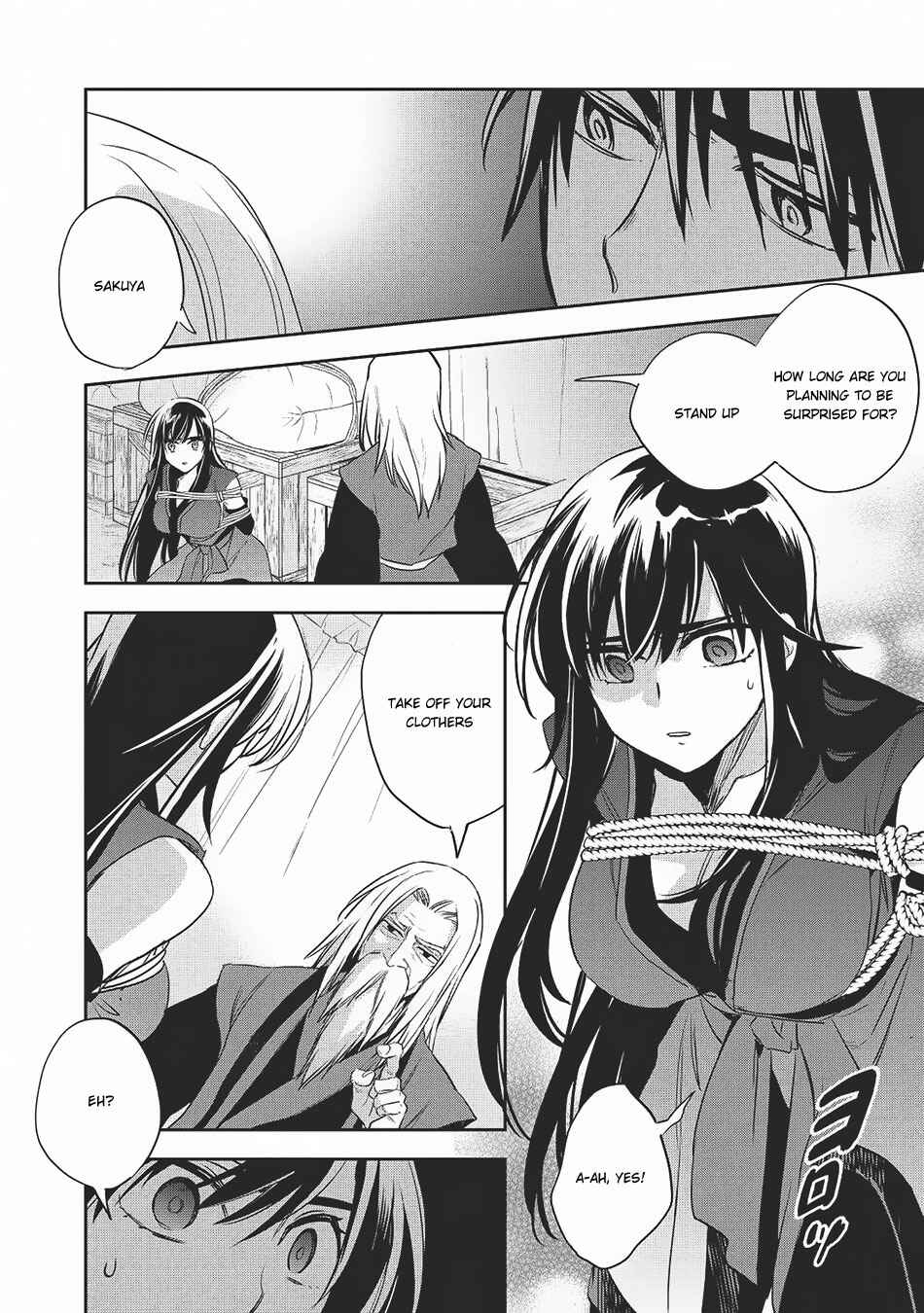 Wortenia Senki Chapter 20 - Page 11