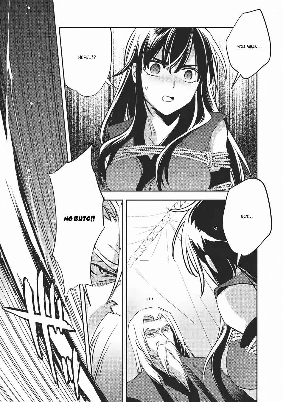 Wortenia Senki Chapter 20 - Page 12