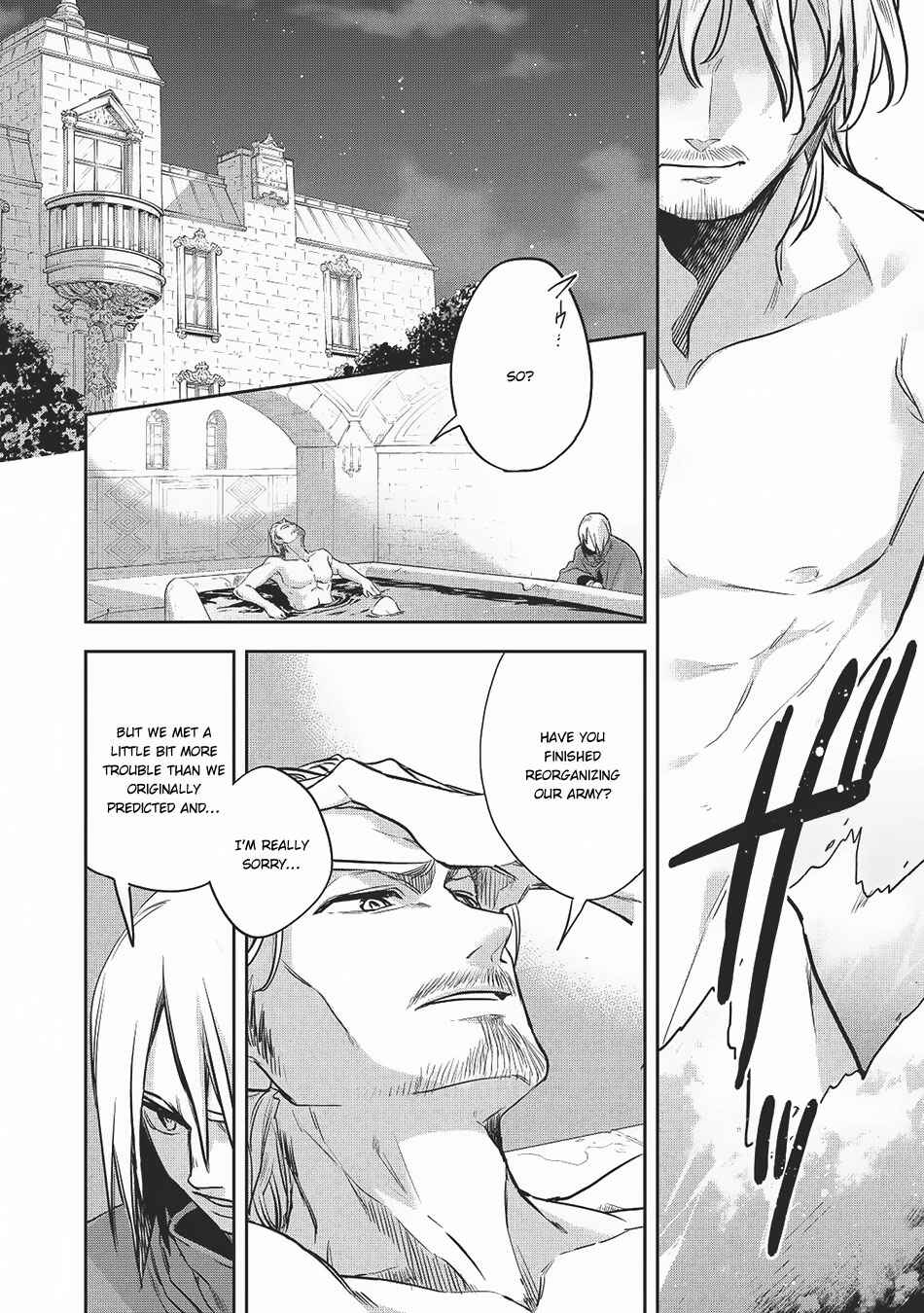 Wortenia Senki Chapter 20 - Page 13