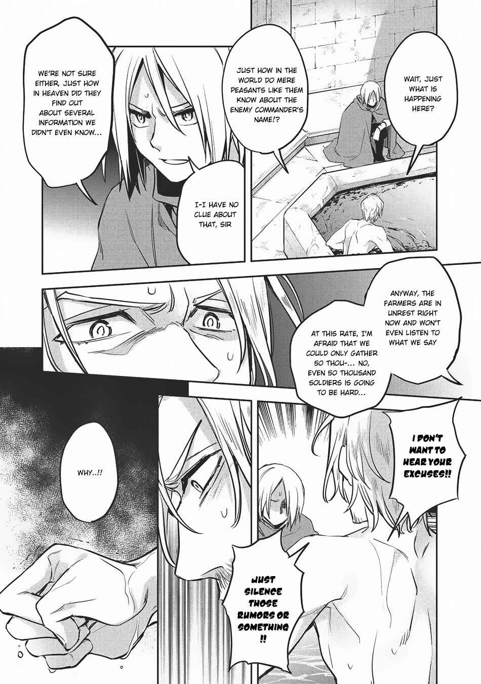 Wortenia Senki Chapter 20 - Page 16