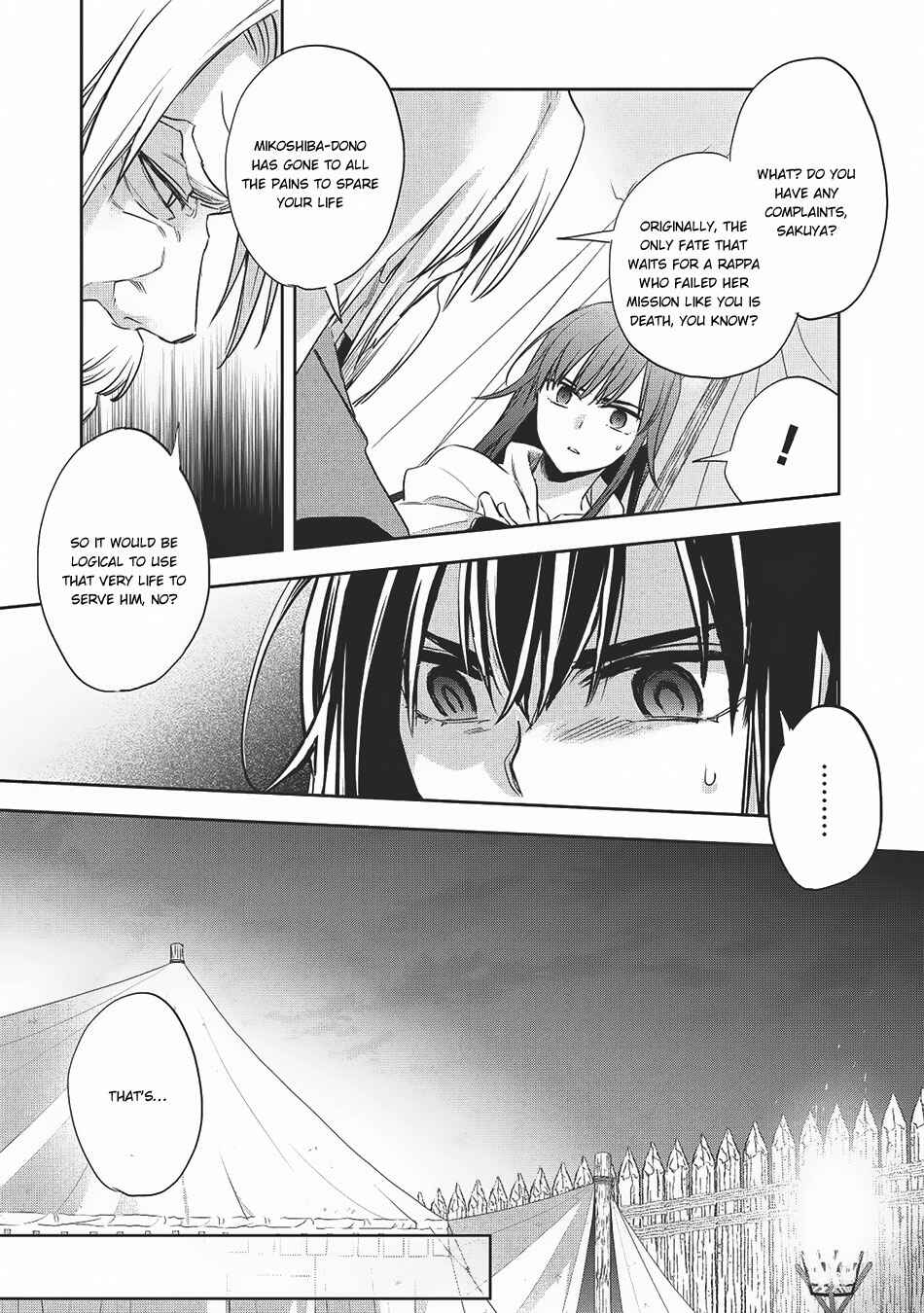 Wortenia Senki Chapter 20 - Page 26