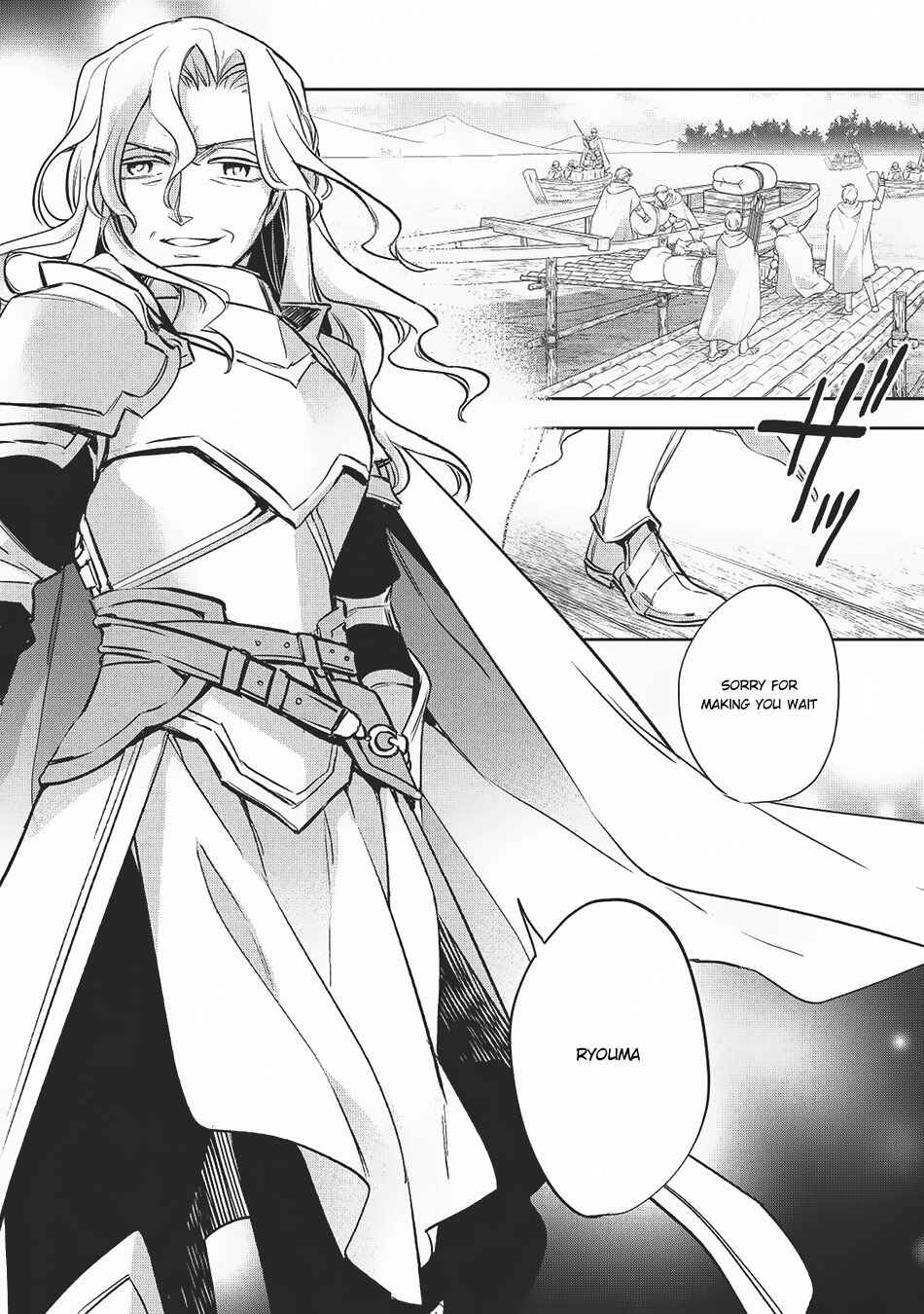 Wortenia Senki Chapter 20 - Page 36