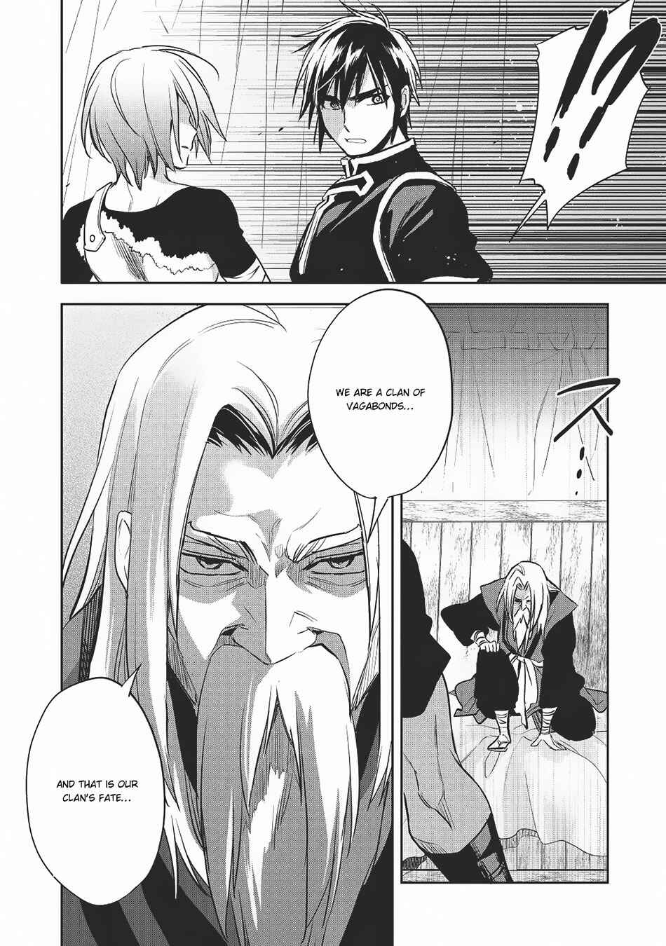 Wortenia Senki Chapter 20 - Page 5