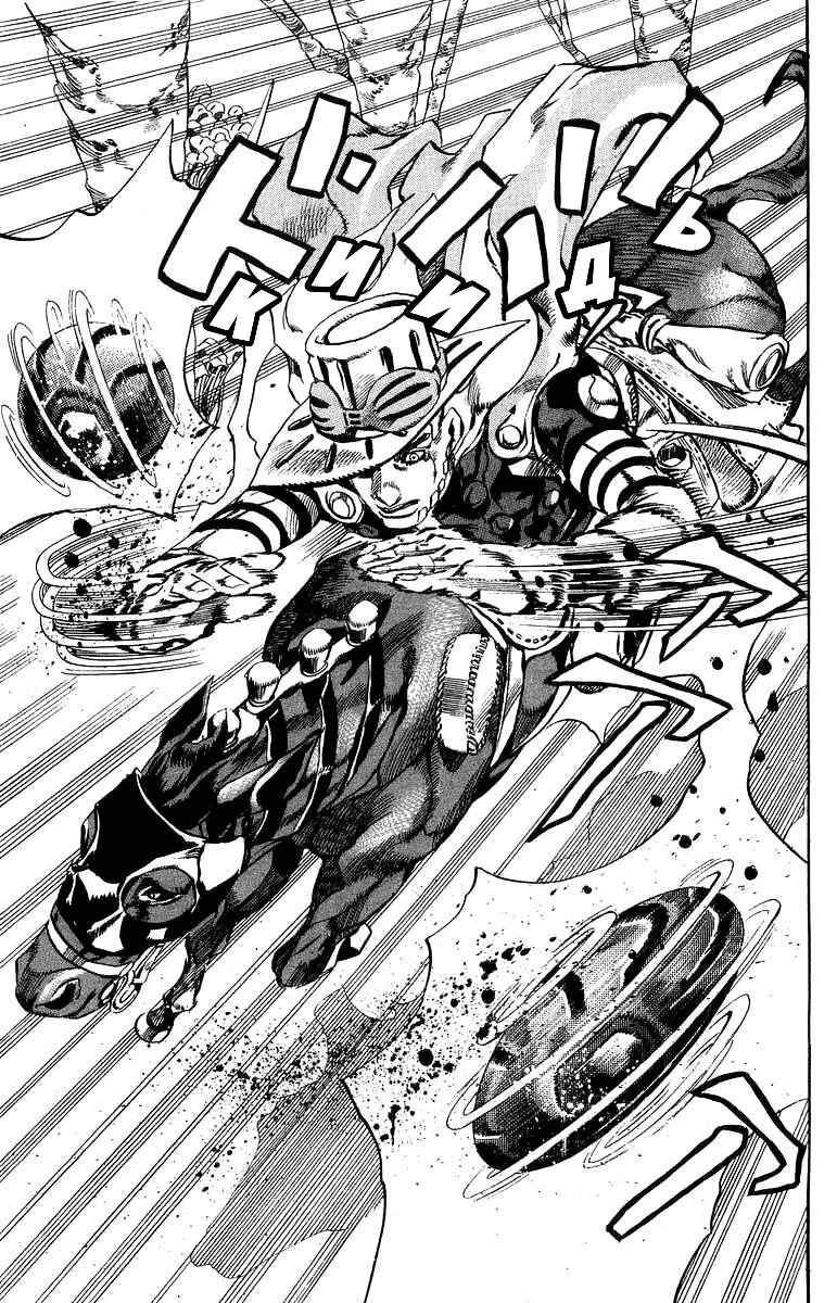 JoJo no Kimyou na Bouken: Part 7 - Steel Ball Run Chapter 8 - Page 19