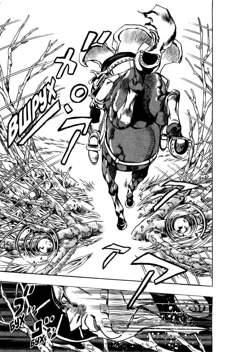 JoJo no Kimyou na Bouken: Part 7 - Steel Ball Run Chapter 8 - Page 21