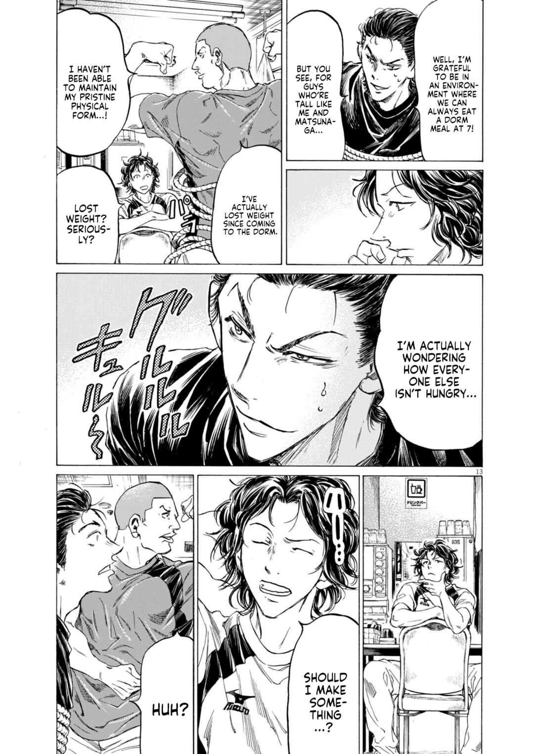 Ao Ashi Midnight Diner Chapter 1 - Page 13