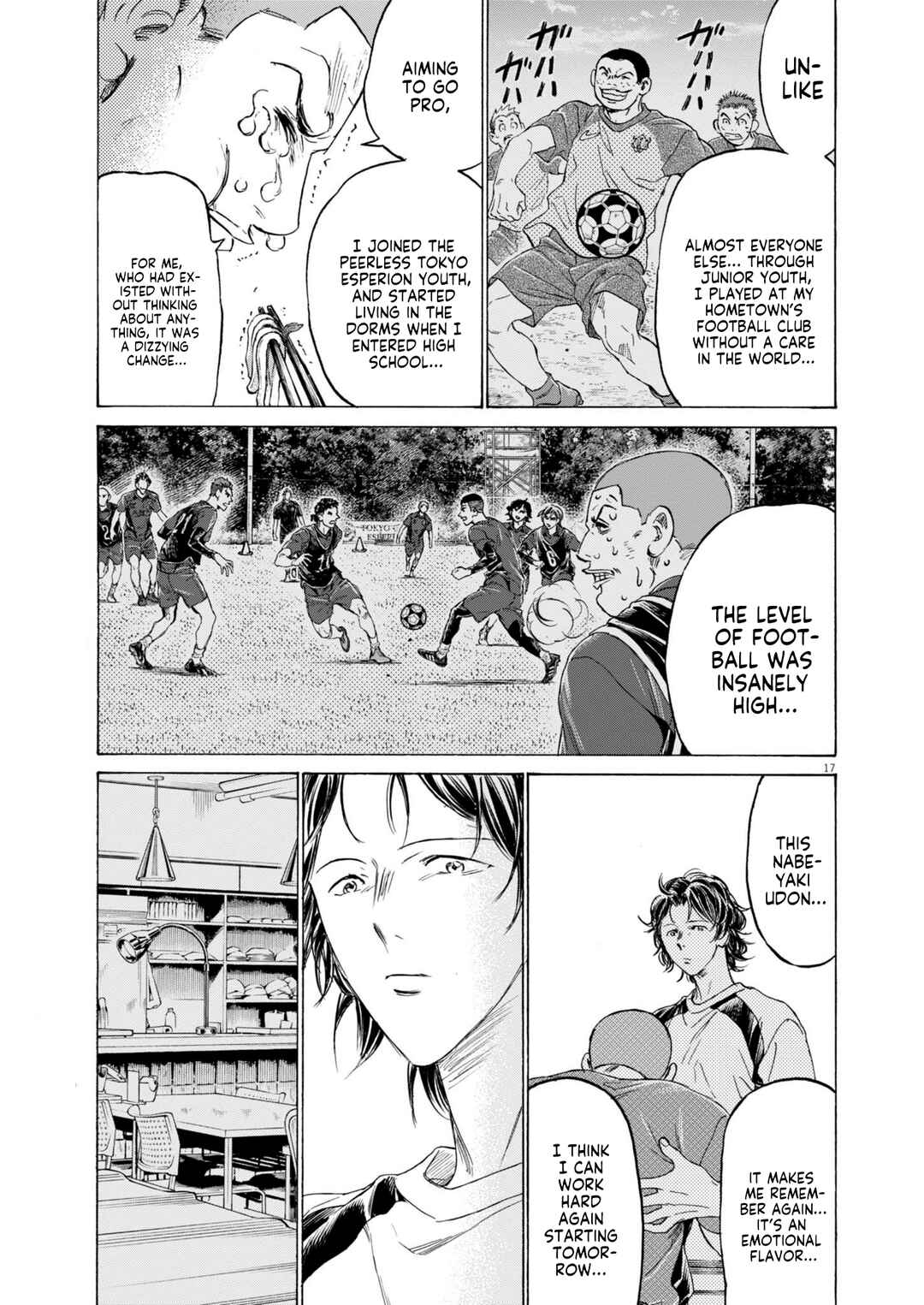 Ao Ashi Midnight Diner Chapter 1 - Page 17