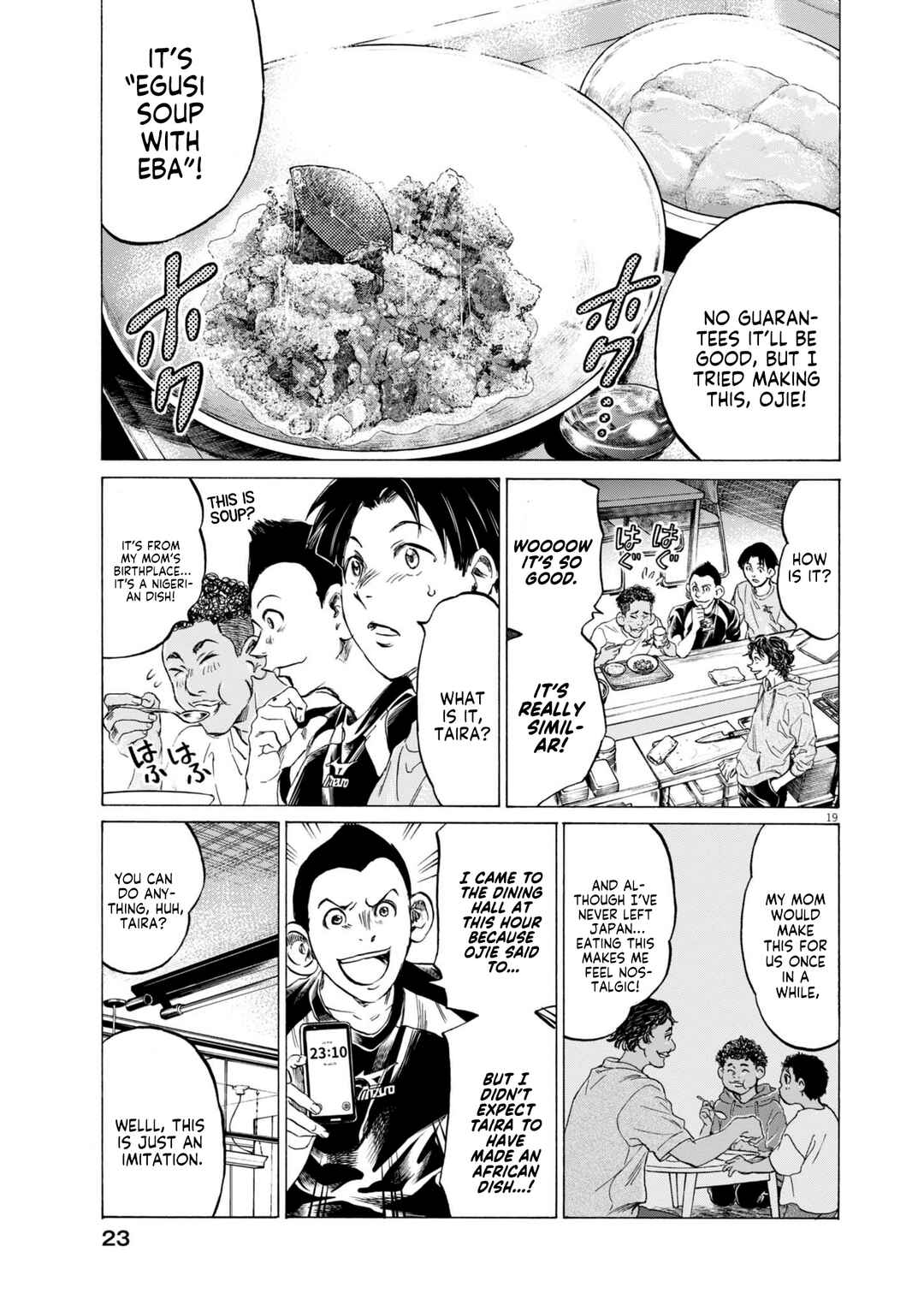 Ao Ashi Midnight Diner Chapter 1 - Page 19